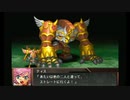【ゆっくり実況】スパロボOG外伝　120ターン以内で闇脳をボコボコにする　part14