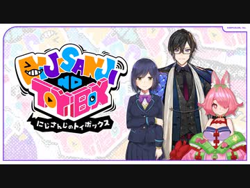 人気の「安土桃」動画 135本 - ニコニコ動画