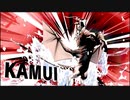 迫真スマブラ部　最終調整終了の裏技.kamui