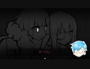 【被虐のノエル】演じてみた 【Season Final 1/2 #4】