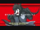 【UTAUカバー】 Salamander【Darky Ryu [ダーキ竜]】