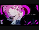 ×ラヴィ×　歌ってみた
