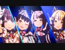 サイドテールうま娘ちゃんズで『Overrunner!』