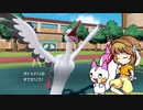 【ポケモンSV】パルデア地方 潜入調査報告書 PART3【ゆっくり実況】