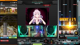 【beatmaniaIIDX】ちょえちょえまぎか(A) 【RESIDENT】手元付き