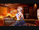 ドールズフロントライン 少女前線 ドルフロ   回帰定理　Cpt.5 暗澹衰弱 11 - 101  ※ネタバレ有り