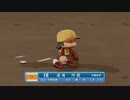 【パワプロ2022 観戦】タ・リーグ　F-R 10回戦