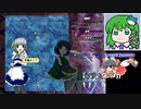269【輝針城Easy1~2 敗走】グレイソーマター実況【道具なし咲夜】