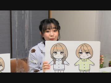 『ゆうきんち #37』MC：桑原由気・高田憂希