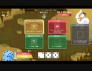【プレイ動画】全ては運しだい！？Dicey Dungeons Part003【ダイシーダンジョンズ】
