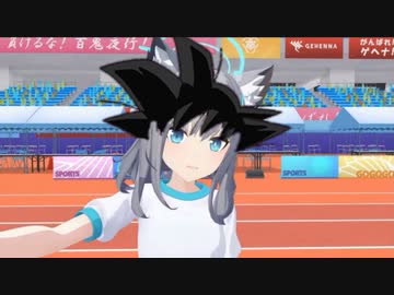 ん、私ともCHA-LA-HEAD-CHA-LAをやるべき