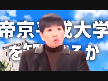 ノリノリ和田アキ子【おせち○こ】