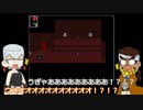 【ジョジョ偽実況】20代組が美術館に迷い込んだそうです/Part3