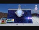 pso2ngs実況2023年1月29日1