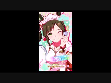 【ゆっくりウマ娘】3分でわかる1年たってようやくチョコボン級が出てきた1.30キャラガチャ解説動画【biimシステム】