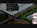 [Project Zomboid] VOICEVOX:冥鳴ひまりと春日部つむぎでゲーム実況 [ゲームモード:チャレンジ スタジオ] part51