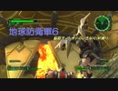 【地球防衛軍6】脳筋フェンサーのINF縛り　M056 停船【ゆっくり】