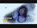 【OW】アーカイブ 055