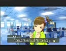 アイドルマスター 亜美で24特別+PPを目指す 33