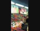 Dec.2018 Kaohsiung Taiwan  Night Market 台湾□□ 高雄　その6夜市