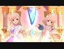 Isosceles【久川凪 久川颯】miroir