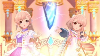 Isosceles【久川凪 久川颯】miroir
