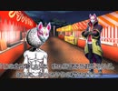 友達がいない男のクトゥルフ　【クトゥルフ神話ＴＲＰＧ】【７版】【思い出を夏に残して】中編