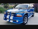 SUV 3.0L〜 0-100km/h加速 まとめ Part2