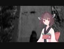 間-Awai- 令和伍年睦月編