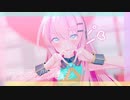 【MMD】ワタシノテンシ【Sour式巡音ルカ】