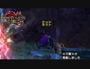 【MHRise:SB】俺達の狩人魂R#１２【ゆっくり実況】