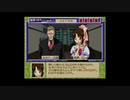 【続・御神楽少女探偵団 ～完結編～】実況part10 蜃気楼の一族