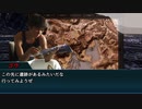【Kenshi】ドリフターズGO！.mp4