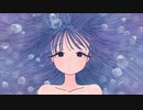 【結月ゆかり】きみと海の底におやすみ【オリジナル】
