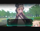 リトルウィッチノベタを遊ぶリトルジョシはクチベタ【彩澄しゅお実況】