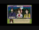 【続・御神楽少女探偵団 ～完結編～】実況part11 蜃気楼の一族