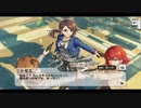 【デレステ】「ハートボイルドウォーズ」イベントコミュまとめ