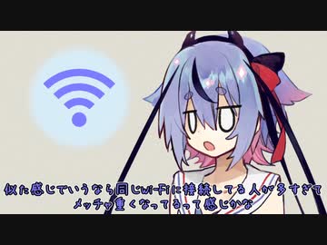 飛梅咲いたよ【ソフトウェアトーク劇場】