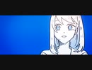 愛してあたし/Guiano feat.裏命 【裏命MVコンテスト】