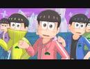 MMDおそ松さん - Love Dive
