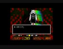 ラスボス戦の曲がかっこよすぎる│Undertale実況 part27