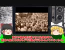 あとあじの悪すぎる恐怖の心霊写真13選Part2