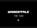 モンスターたちの結末│Undertale実況 part Final