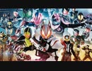 ブルアカで抜いたライダーを庇う平成＋令和ライダー主題歌