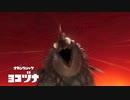 30分で５万、サーモンしばいて終わり！.mp1