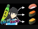 【実況】リズムに乗ると英語がつよつよになるらしい【リズムで英語 ビートトーク！】Part 35
