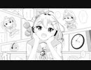 パパイヤナッポー / 南凪イル