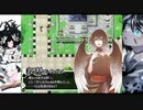 【鍵の国のアリスACT2】誘導？それでも信じてる #51