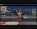 マリオカートツアー【ウィンターツアー前半戦】ふんづけろ！ちびカロン