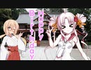 【ついなちゃん】今月はついなちゃん誕生祭！！【桜乃そら】　　　　　　　　　　　　　　　　　そして【しもつかれウィーク！！】
